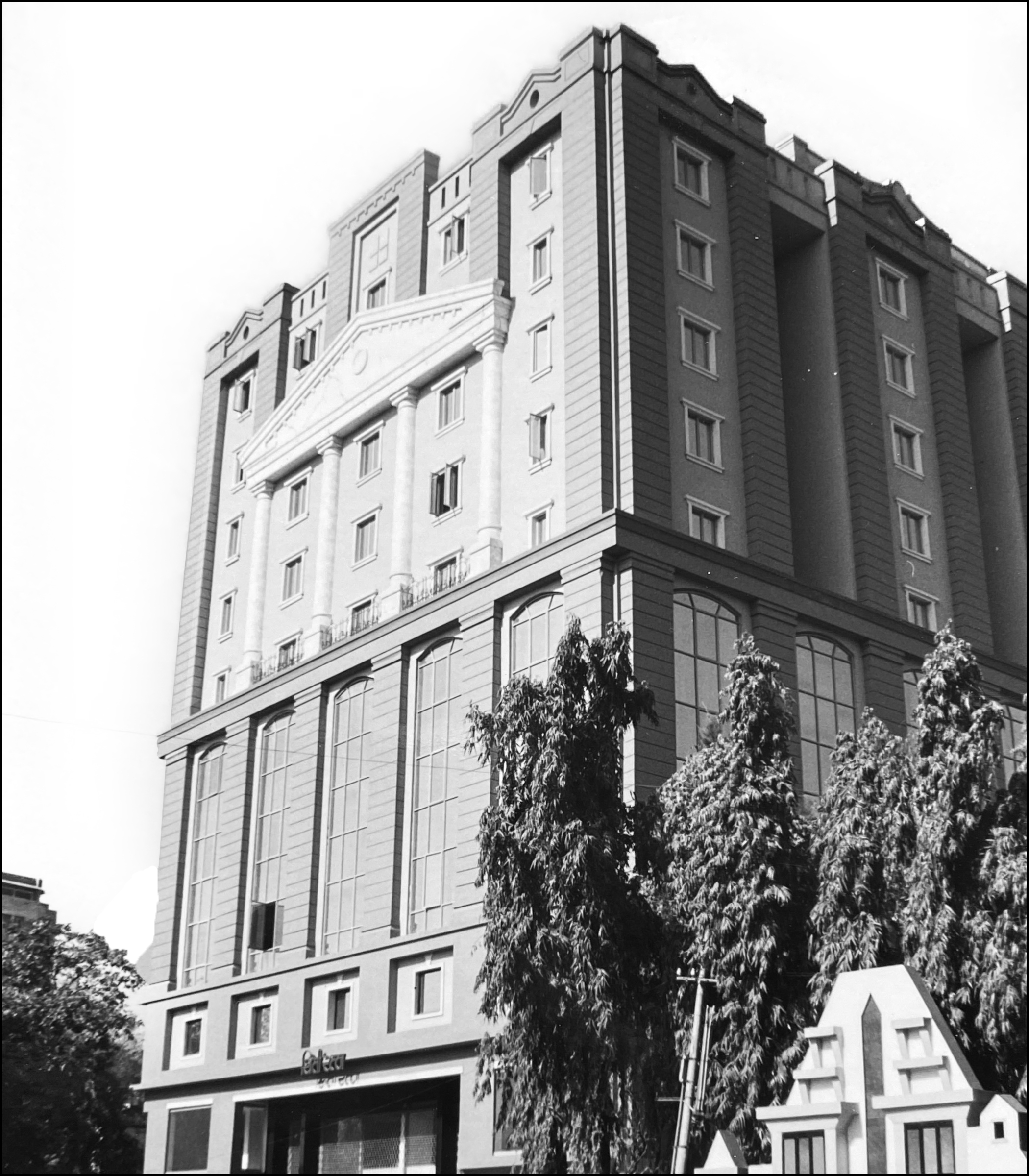 Shitiratna(1993-1994)